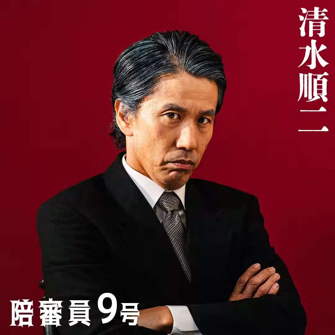 画像10