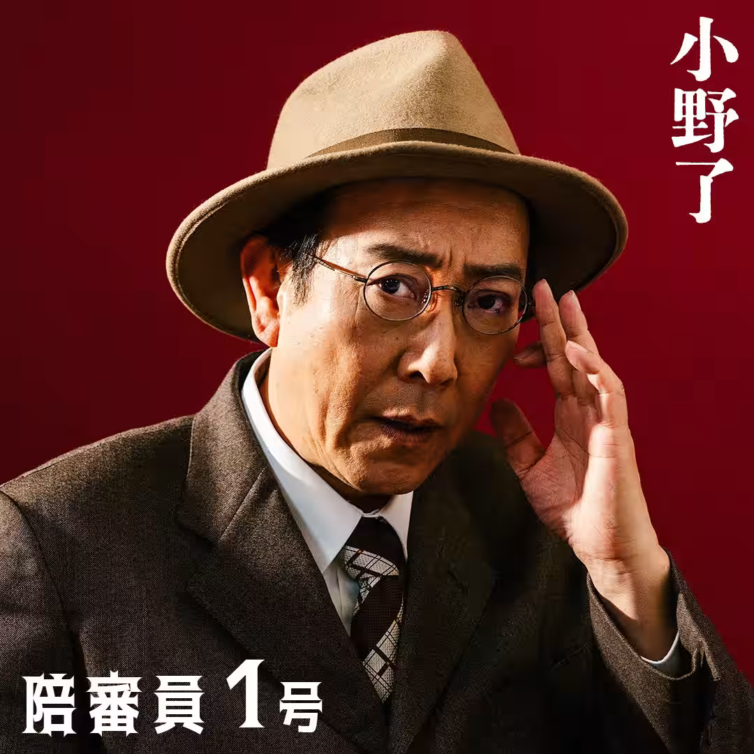 画像2