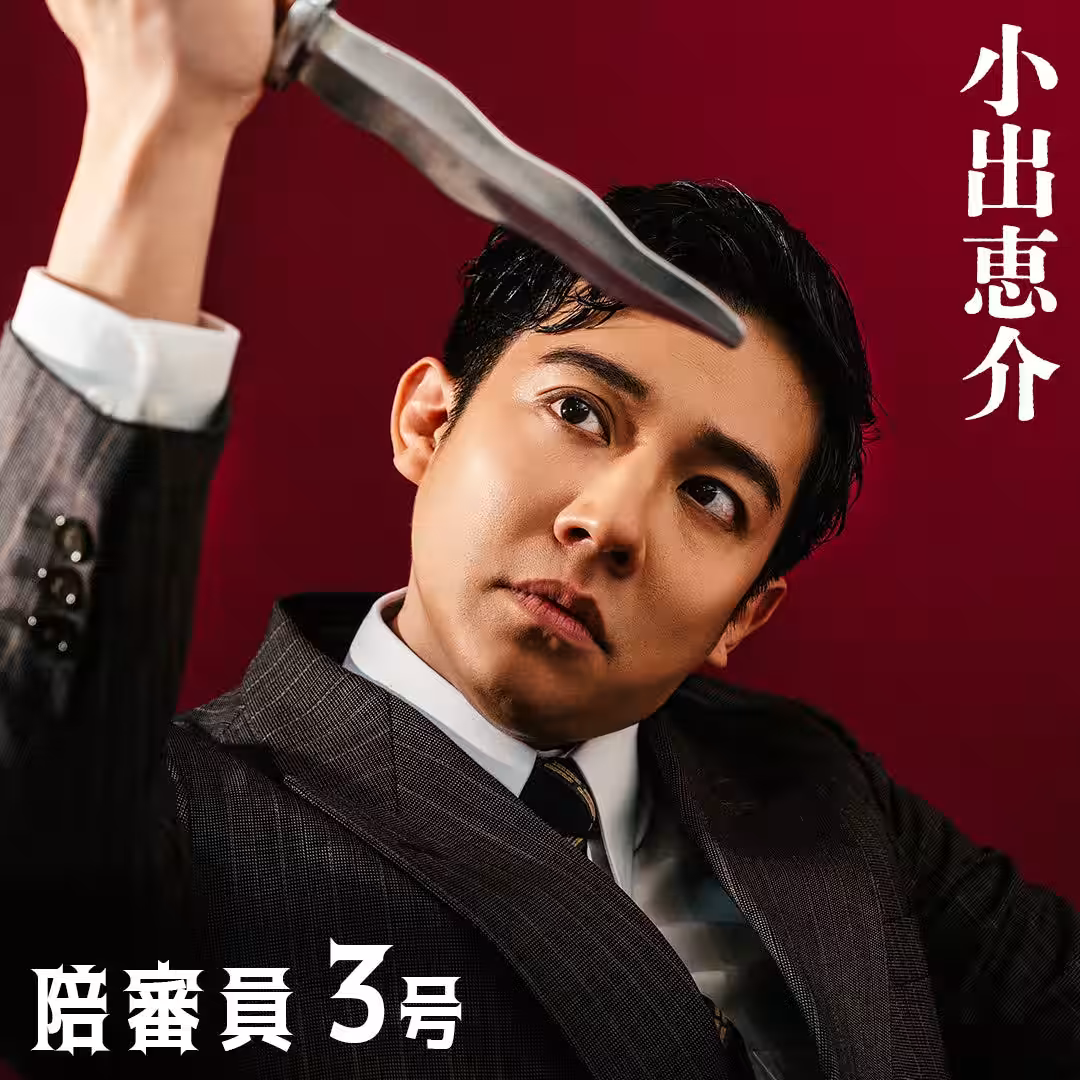 画像4