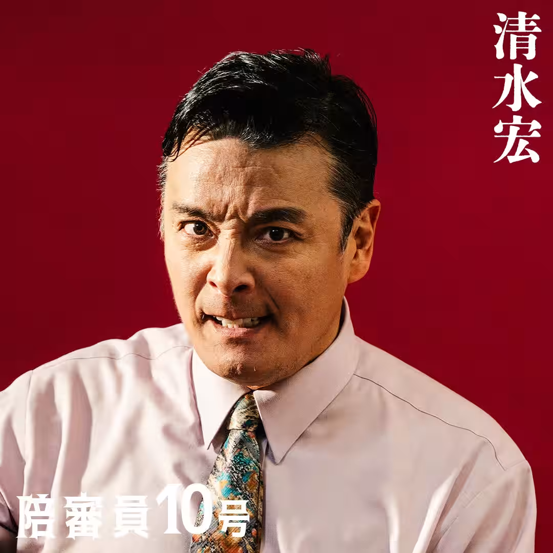 画像11