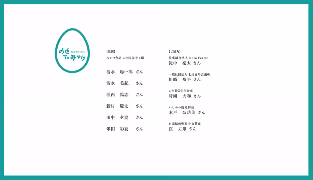 画像12