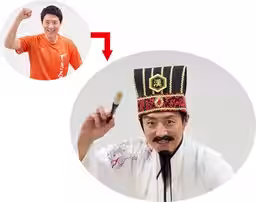 画像2