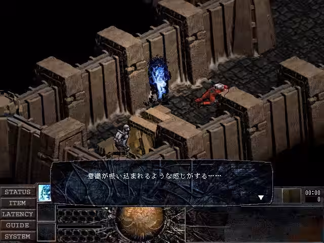 画像2