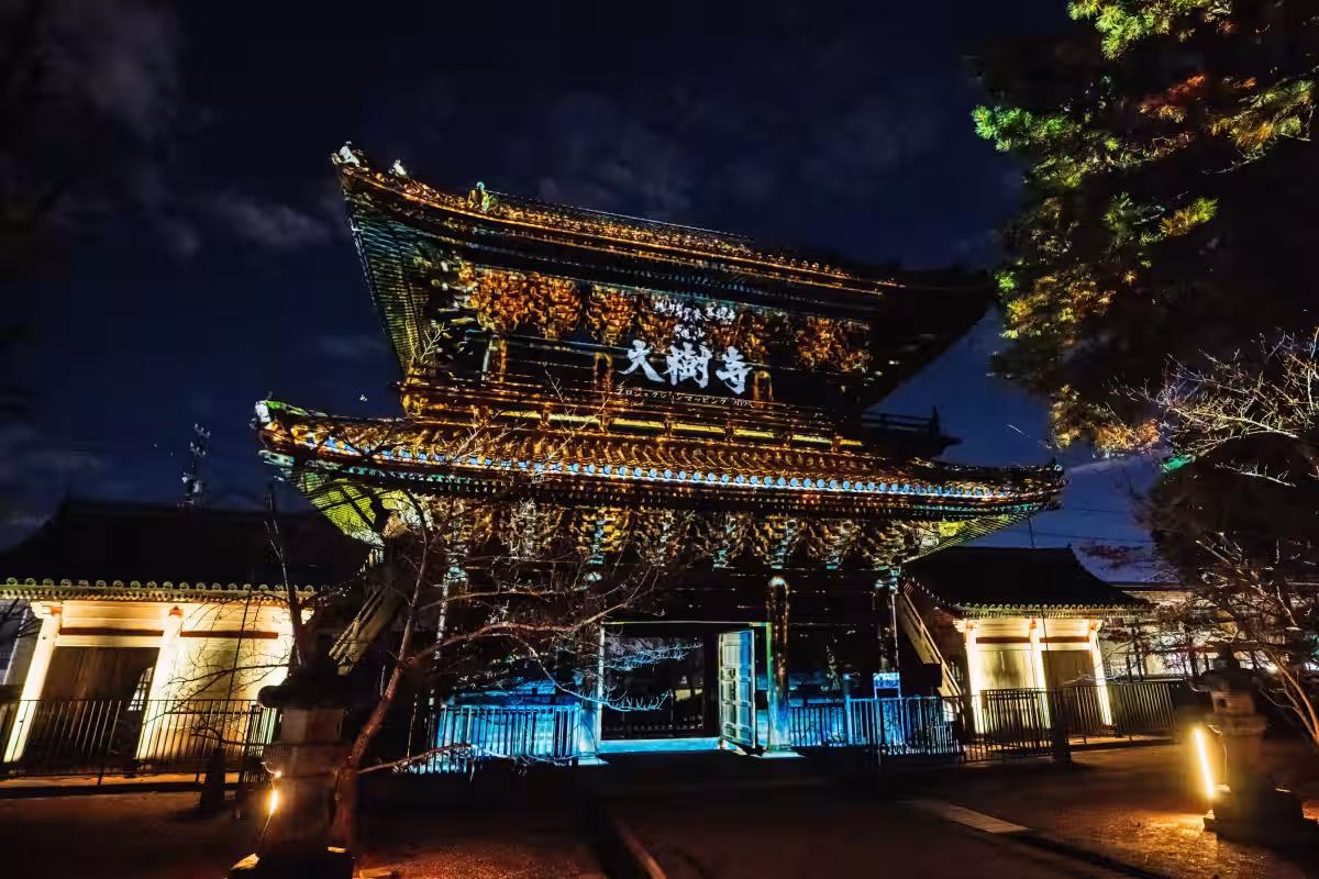画像20