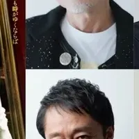 新演出『少女仮面』