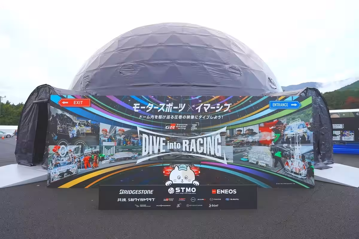 画像8