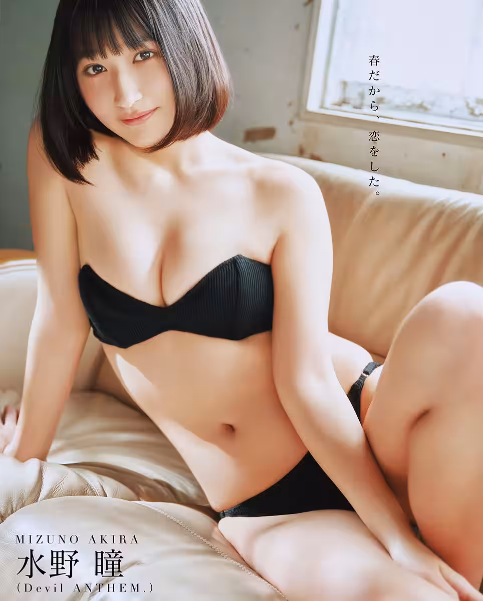 画像8