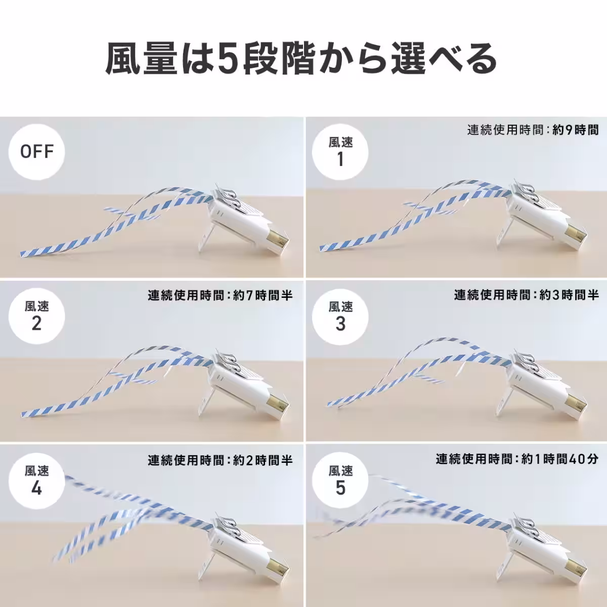 画像9