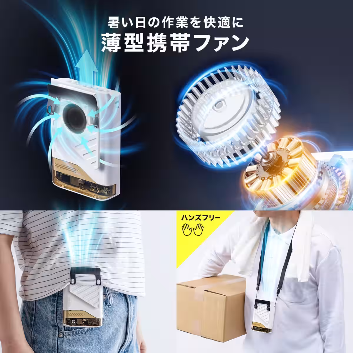 画像3