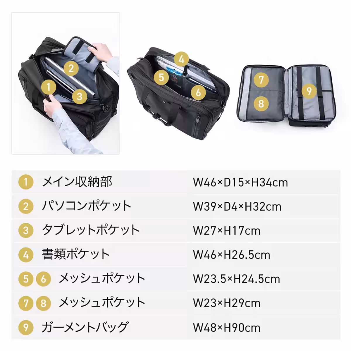 画像14