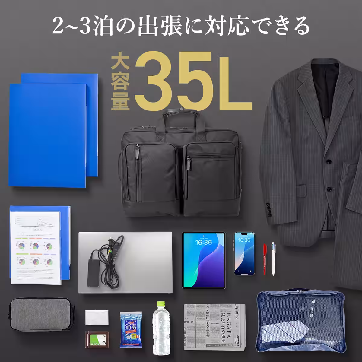 画像2
