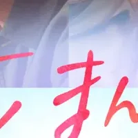 家族の絆を深める