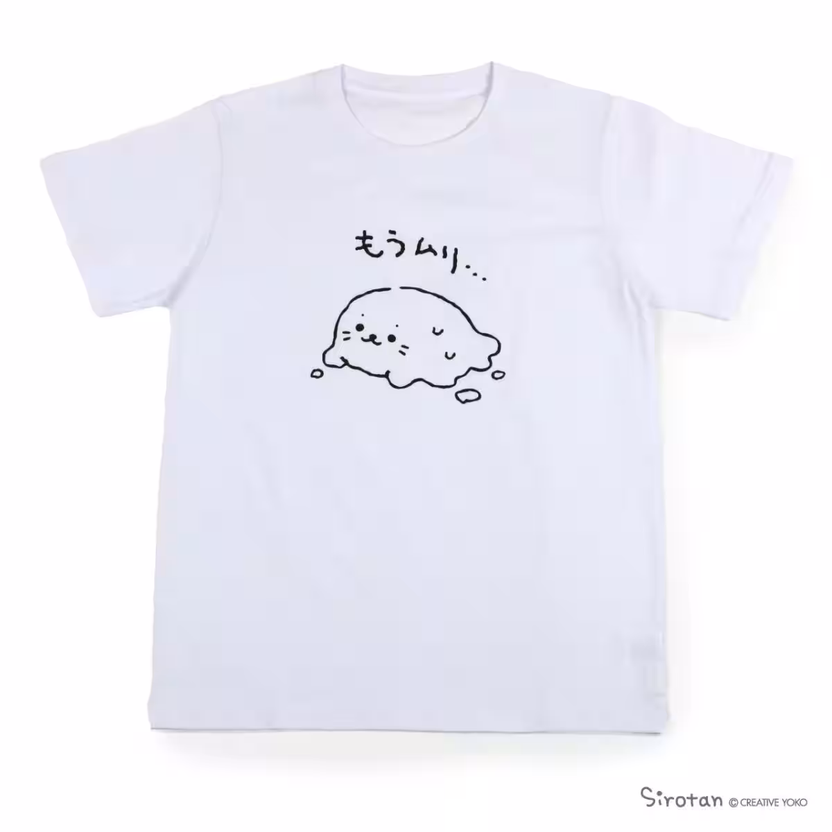 画像6