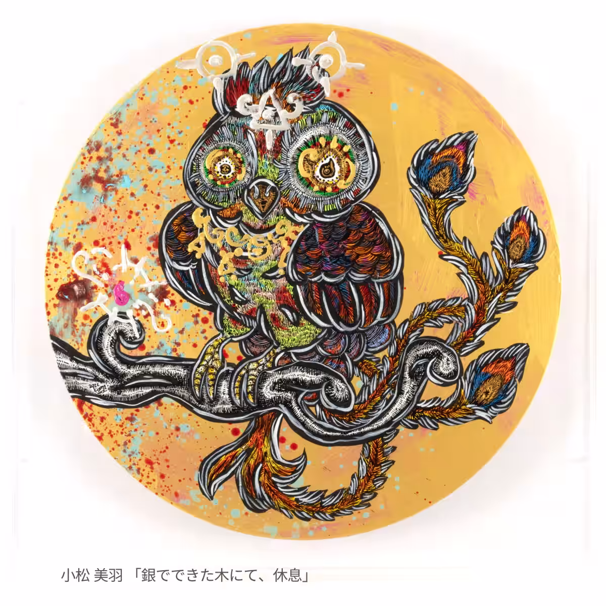 画像6