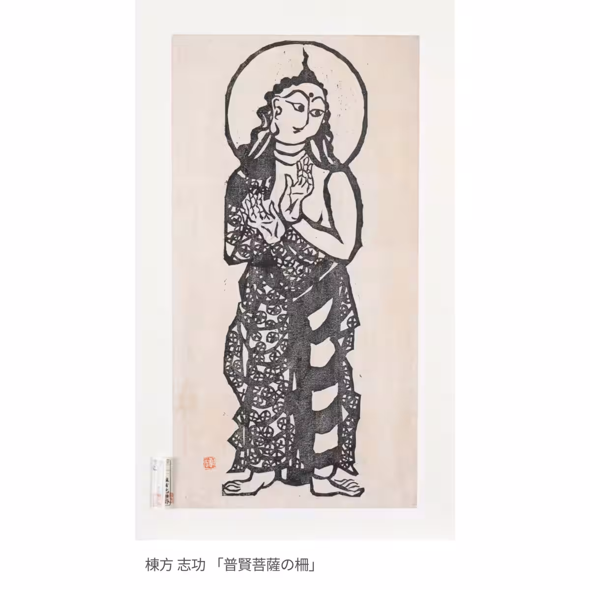 画像4