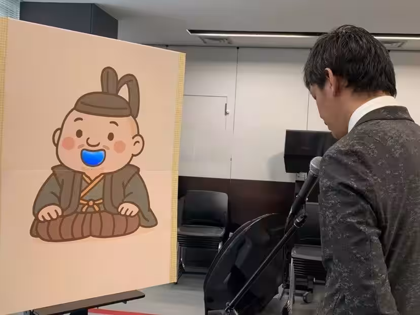 画像2