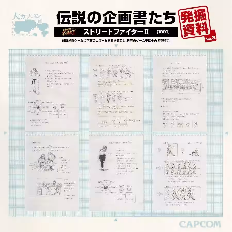 画像5
