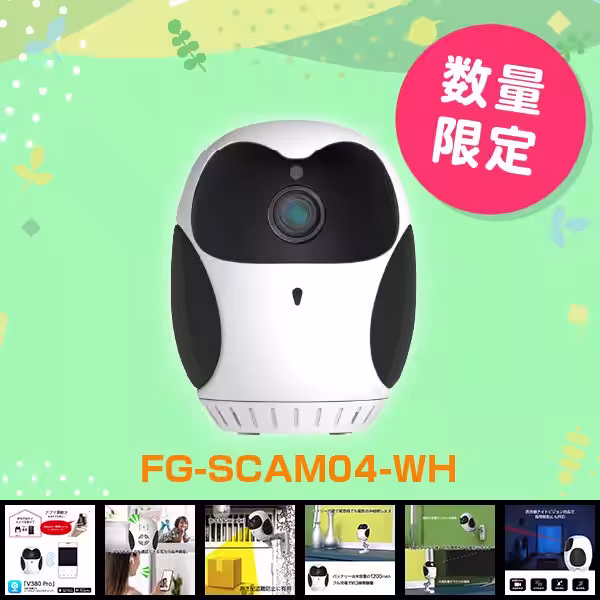 画像11