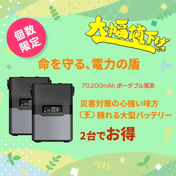 画像9