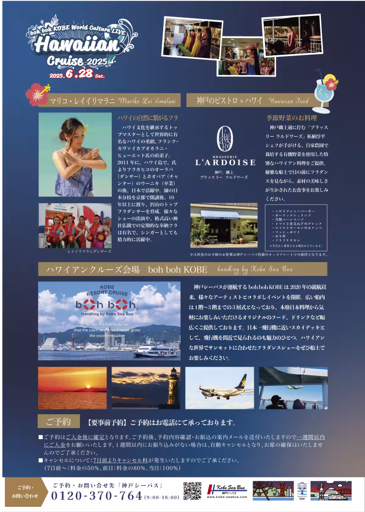 画像17