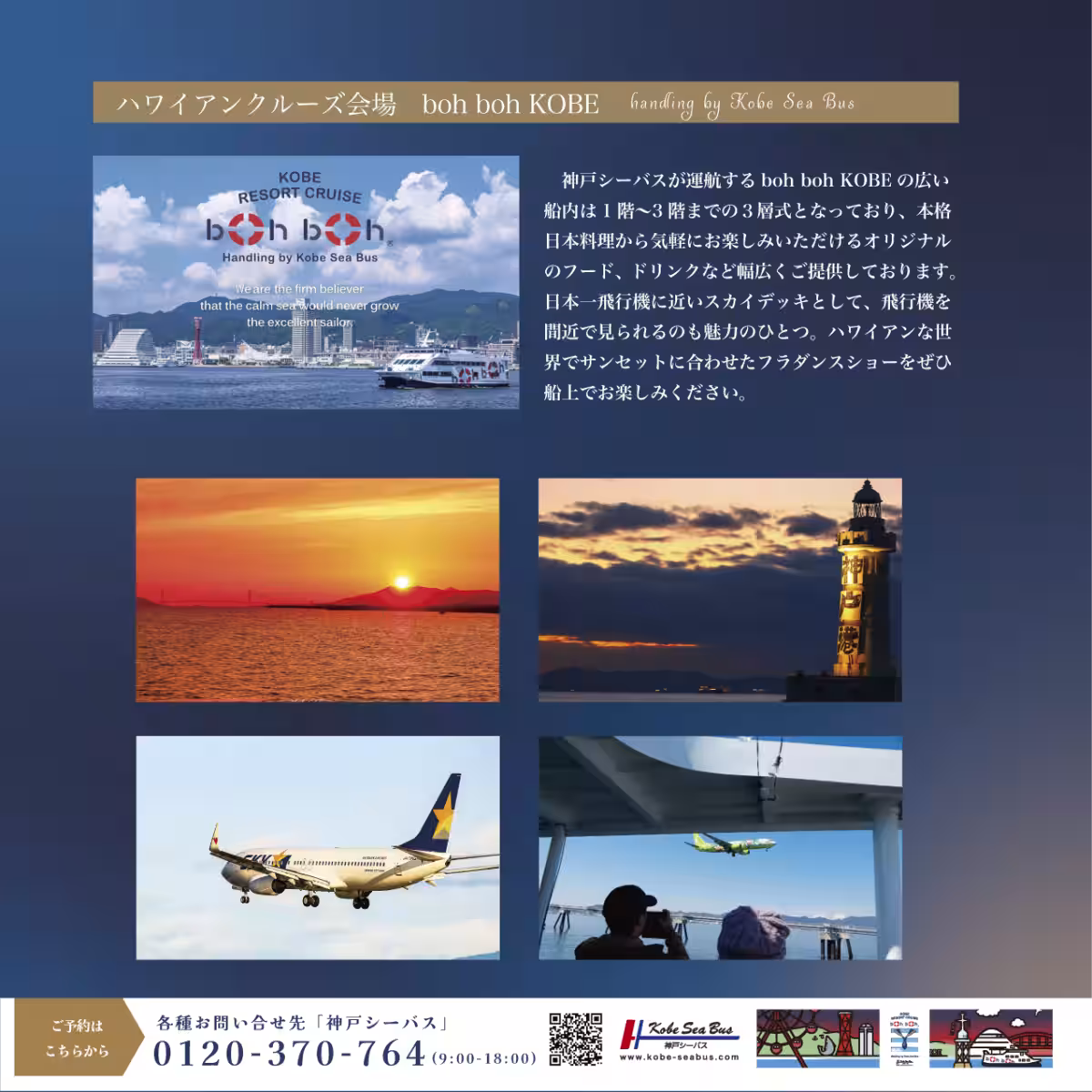 画像22