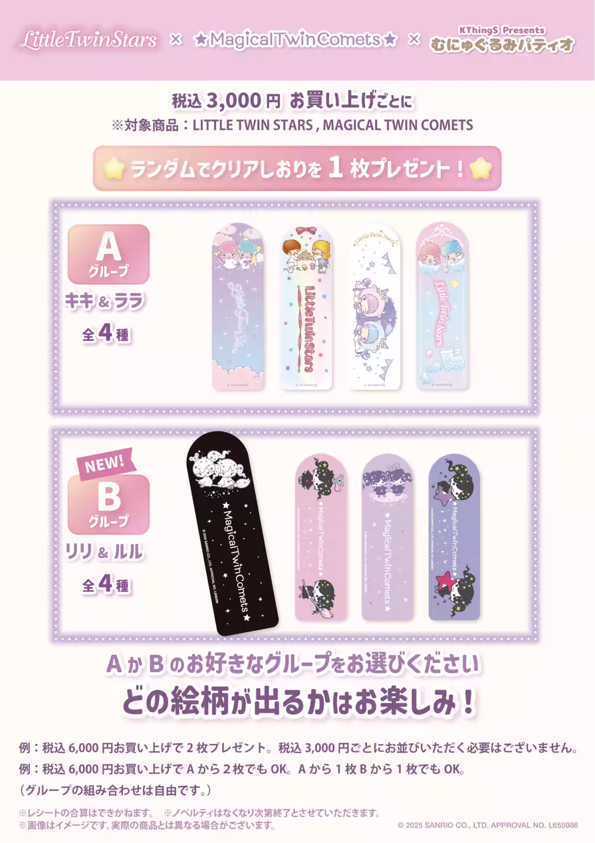 画像12