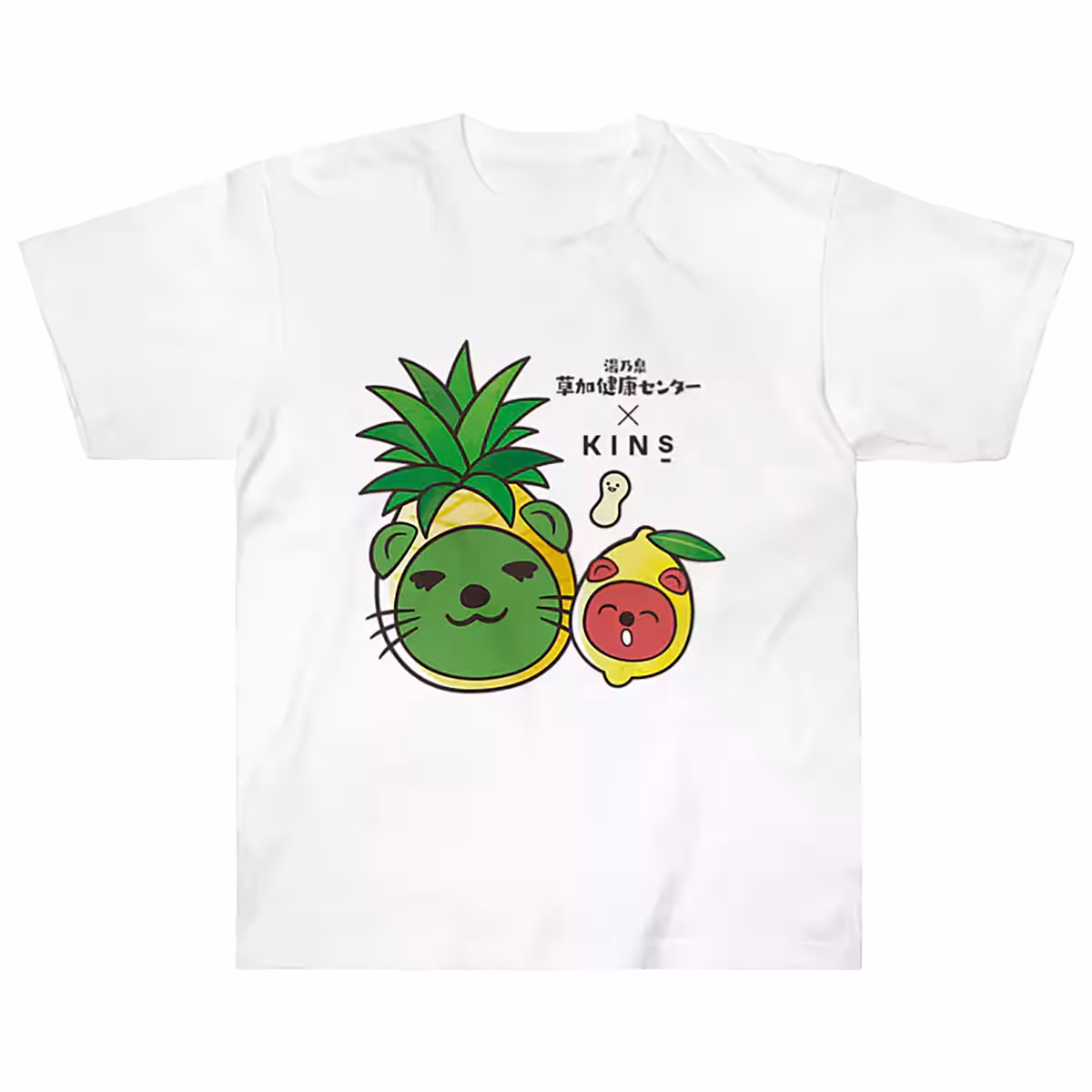 画像7
