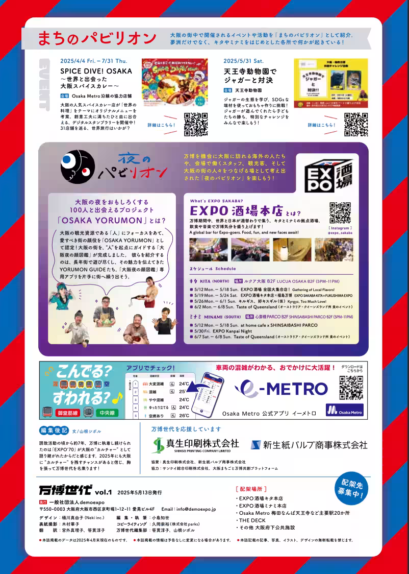 画像16