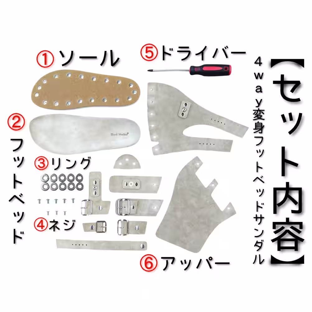 画像22