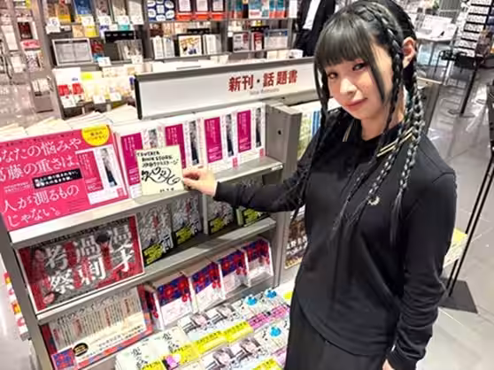 画像3