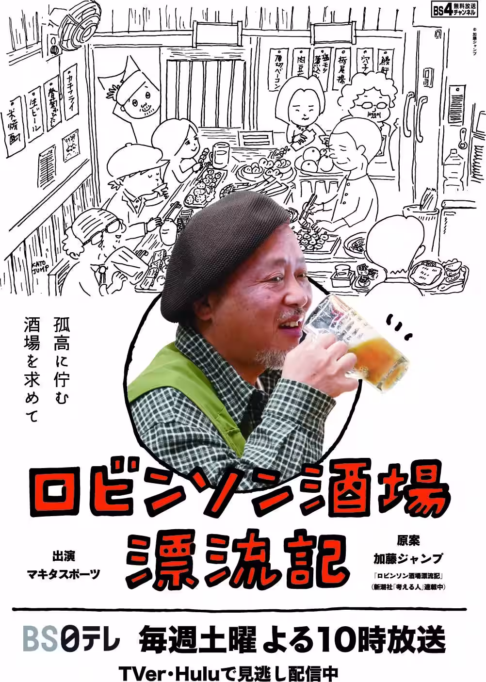 画像5