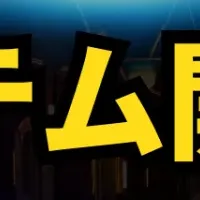 AI×SEOレポートの重要性