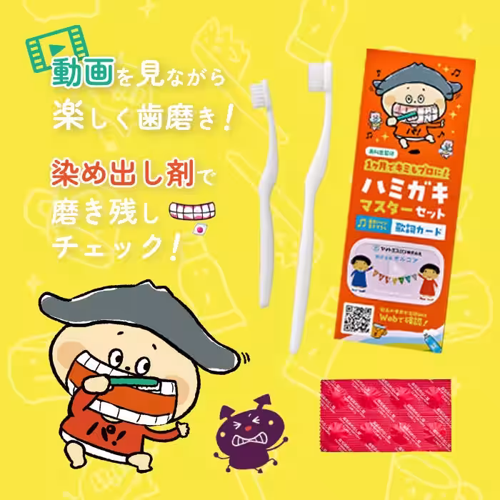 画像1
