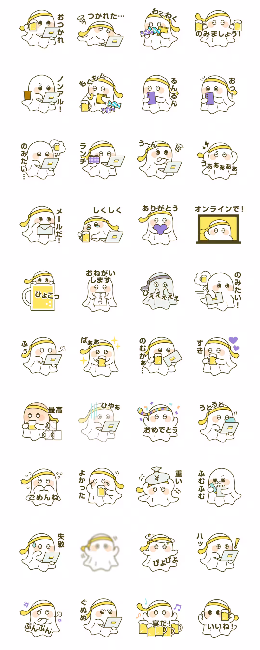 画像6