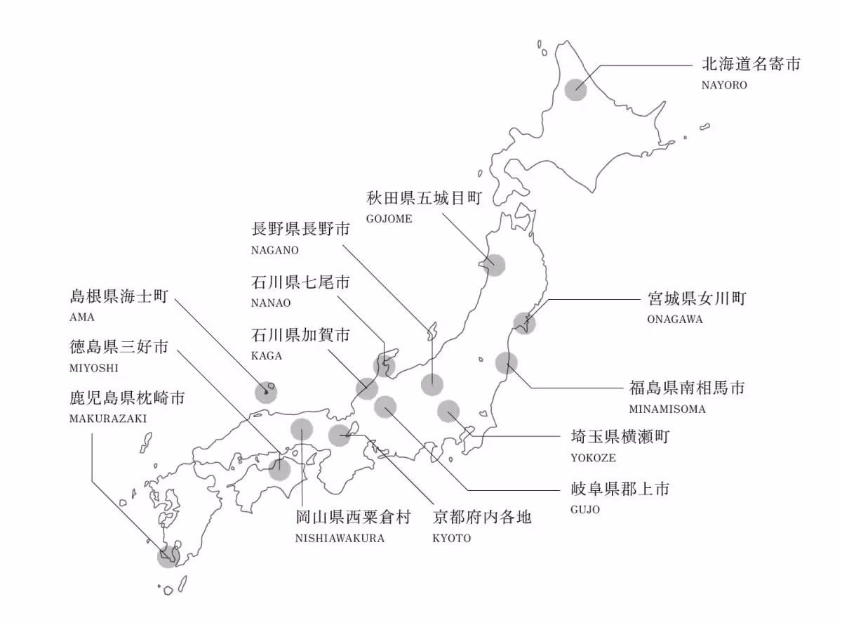 画像15