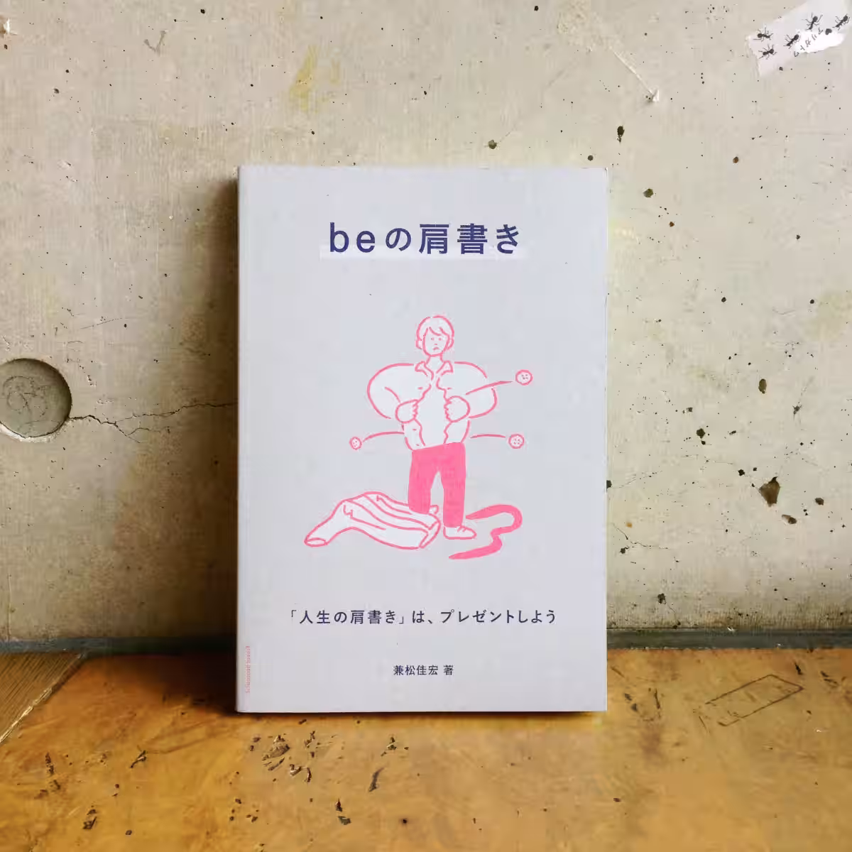 画像7