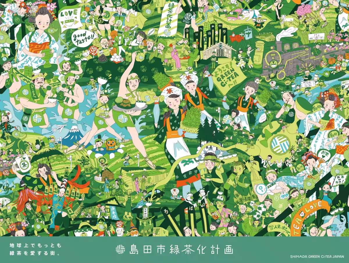 画像3