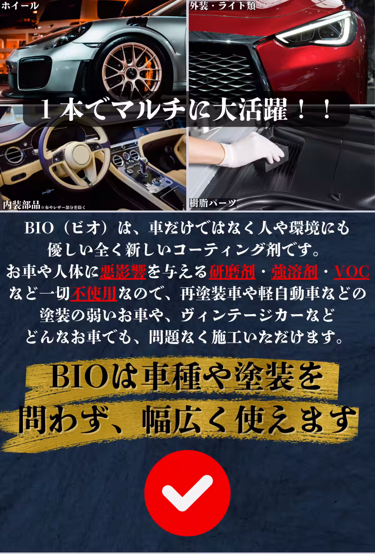 画像12