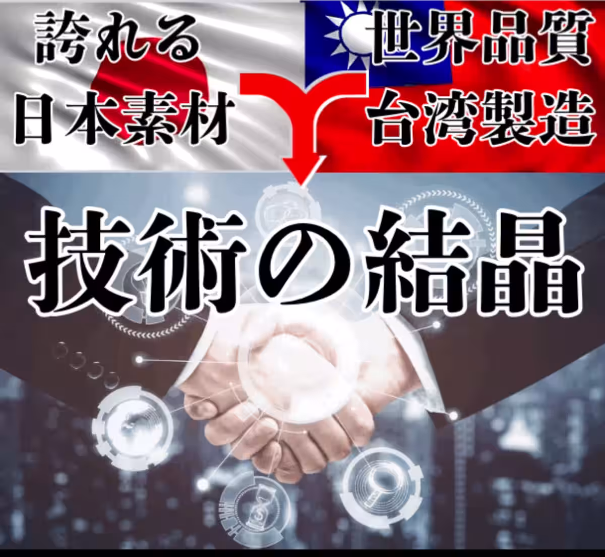 画像6