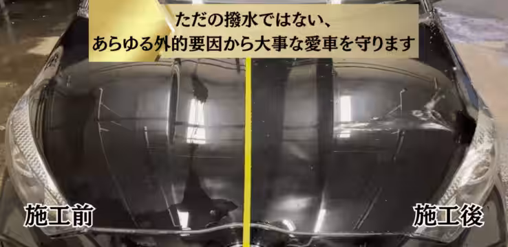 画像10