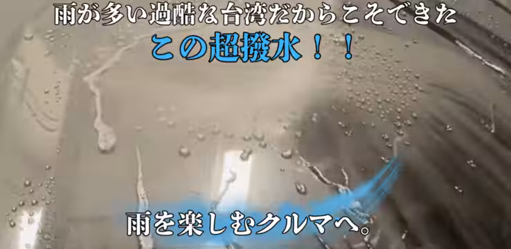 画像14