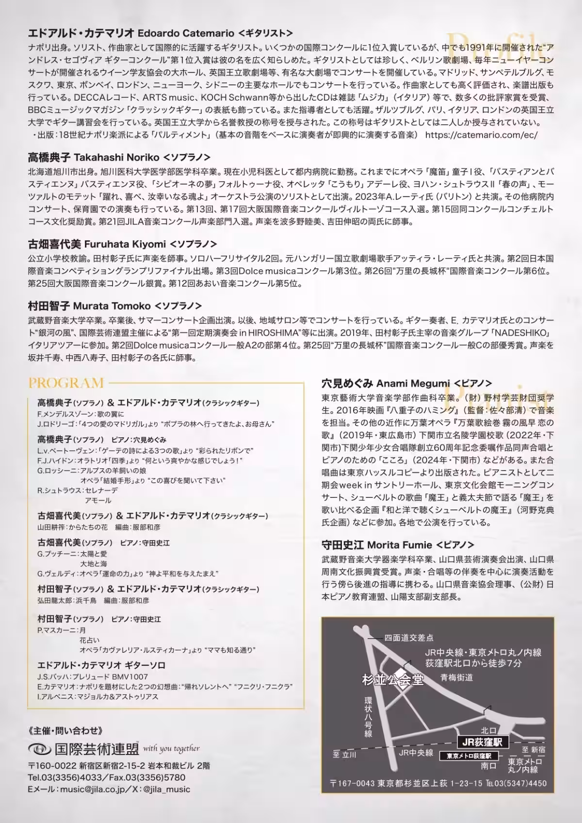 画像6