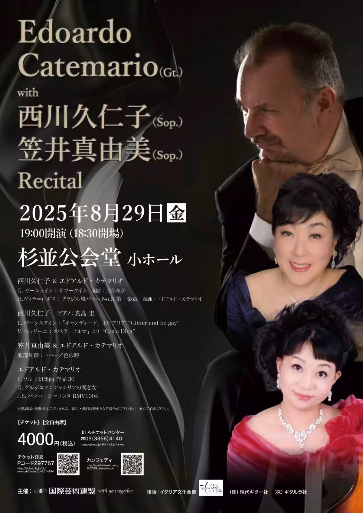 画像9