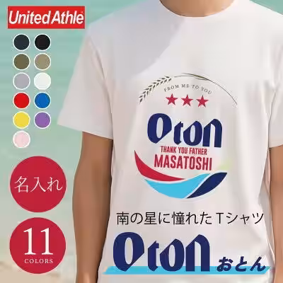 画像10