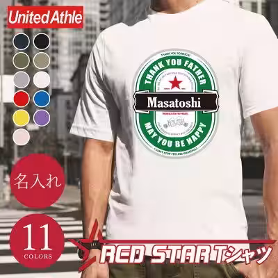 画像11