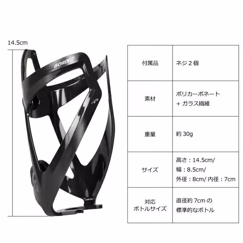 画像13