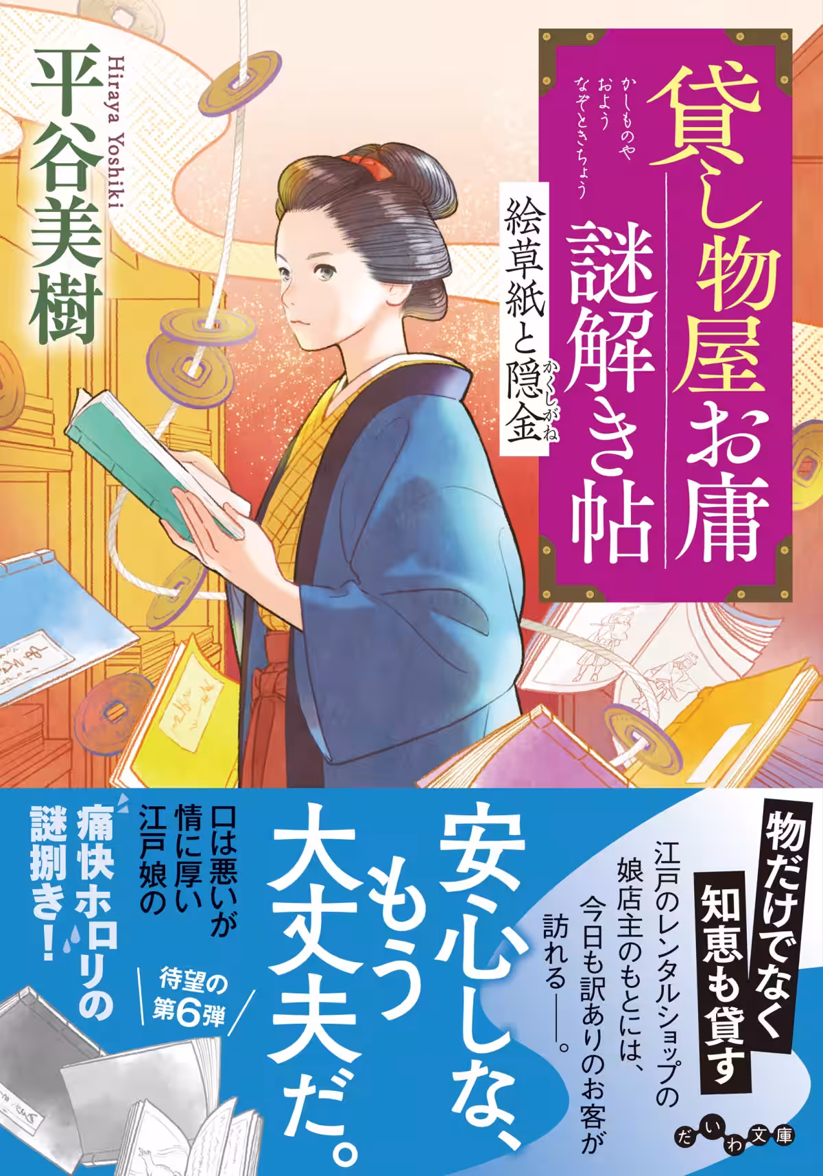 画像1