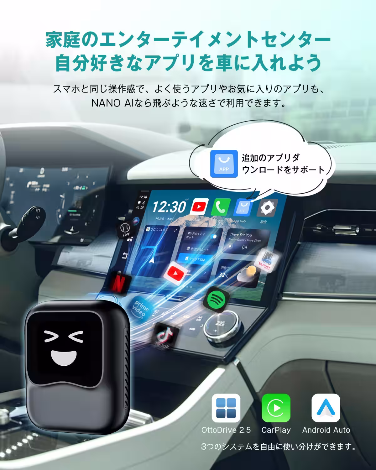 画像2