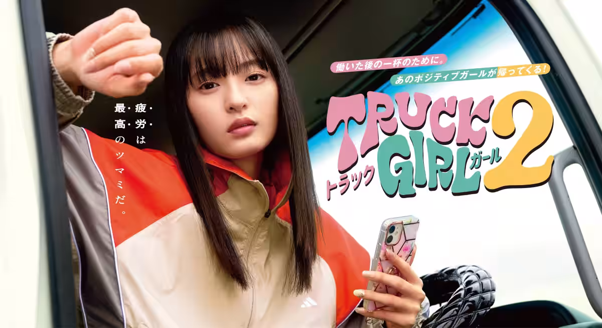 画像7