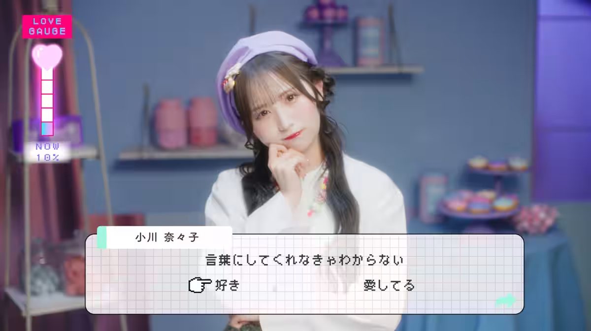 画像3